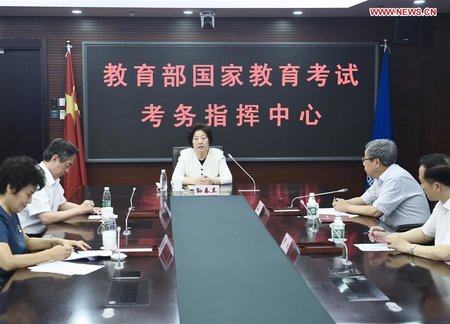 Chinese Vice Premier Stresses Importance of Fair College Ent